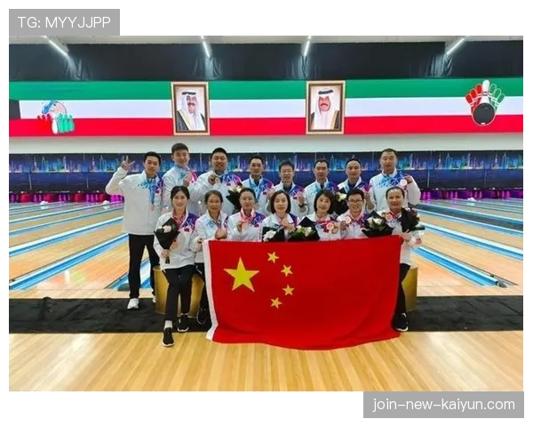 世界保龄球青少年联赛：中国代表队再获佳绩，国际保龄球联合会